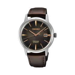 Seiko SRPJ17