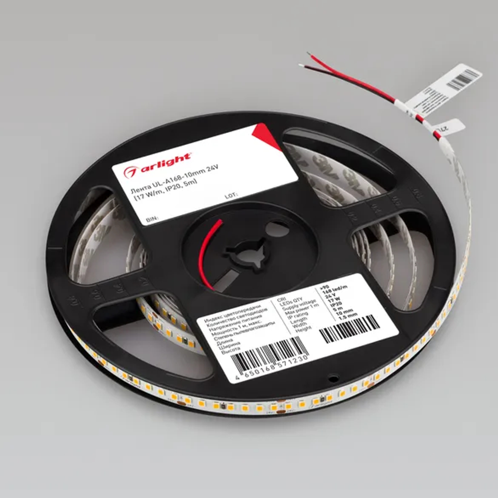 Светодиодная лента UL-A168-10mm 24V Day4000 (17 W/m, IP20, 5m) (Arlight, 7 лет) 042324
