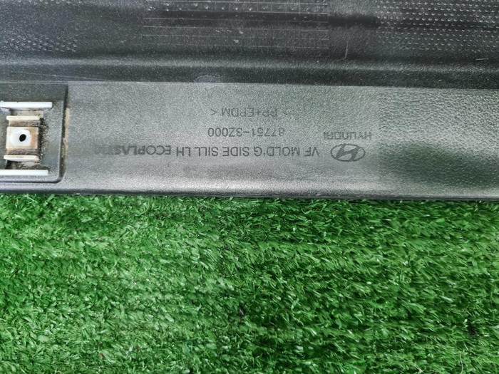 Накладка порога левая Hyundai I40 1 DF (2012-2019)