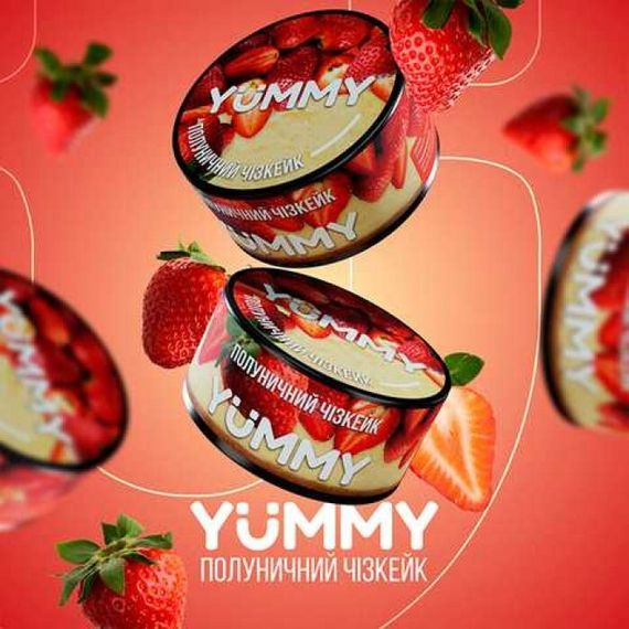 Yummy - Strawberry Cheesecake (Клубничный Чизкейк) 100 г