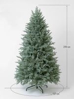 Ель искусственная голубая «Марселло» (Литая хвоя) 240 см / 2.4 м