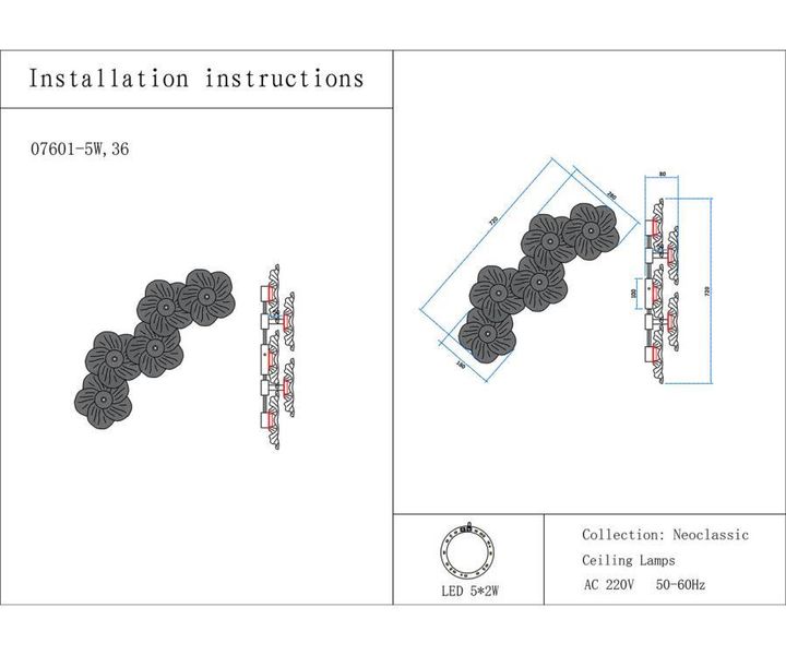 Бра Kink Light Грея 07601-5W,36