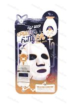 Тканевая маска для лица омолаживающая, Elizavecca, Корея, 23 мл.