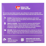 Band Aid, Cushion-Care, марлевые салфетки, 25 средних салфеток