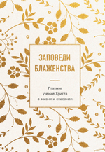 НОВИНКИ 10.04.2026