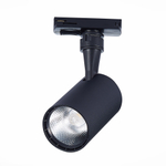 Светильник трековый BASE LED 10W 4000K