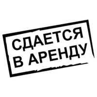 Аренда мебели