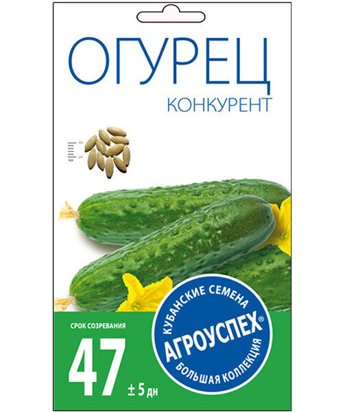СЕМЕНА ОГУРЕЦ КОНКУРЕНТ АГРОУСПЕХ 0,3Г