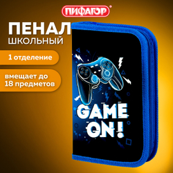 Пенал ПИФАГОР, 1 отделение. ламинированный картон, 19х11 см, "Game On", 271503
