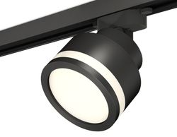 Ambrella Комплект трекового светильника с акрилом GX53 Трековые XT8102022