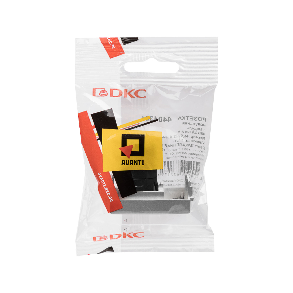 USB 3.0 розетка модульная, тип А-А, "Avanti", "Закаленная сталь", 1модуль