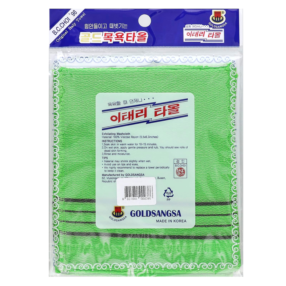Goldsangsa, отшелушивающая мочалка, зеленый, 4 шт.