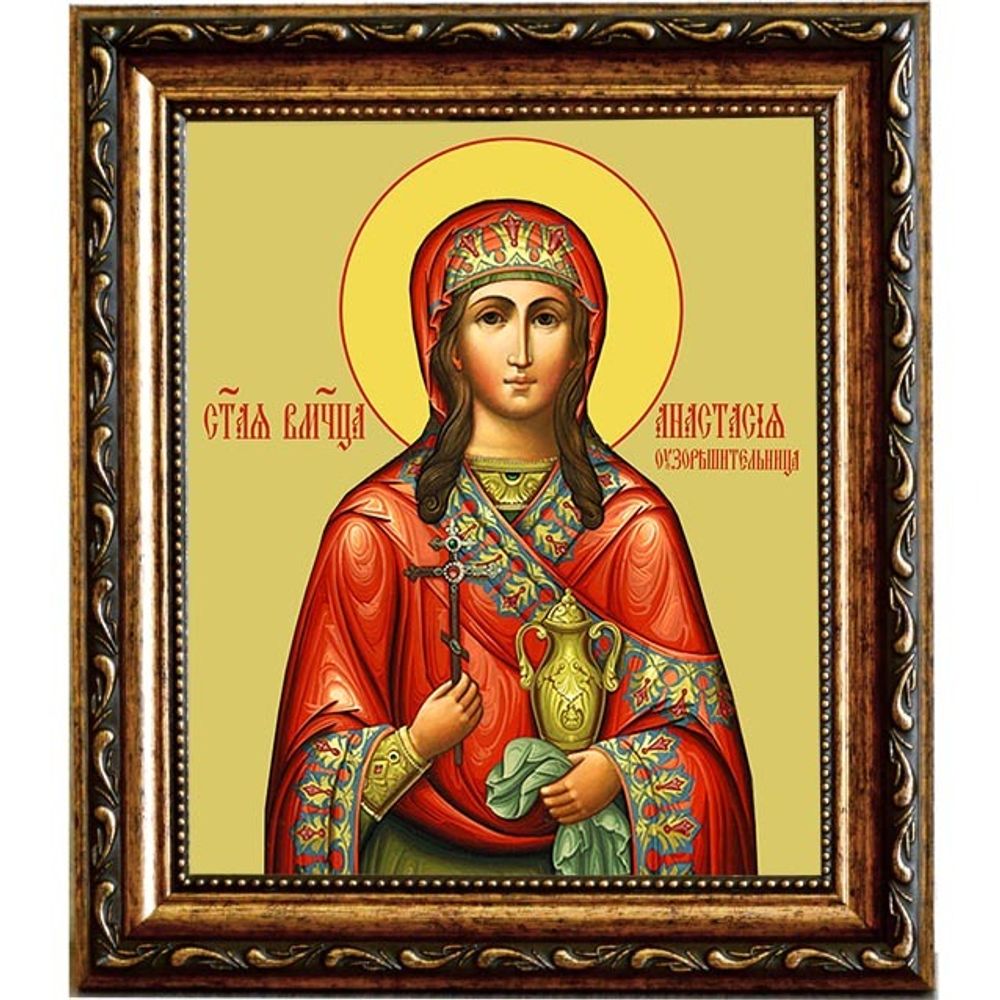 Анастасия Узорешительница Римляныня Иллирийская великомученица. Икона на холсте.