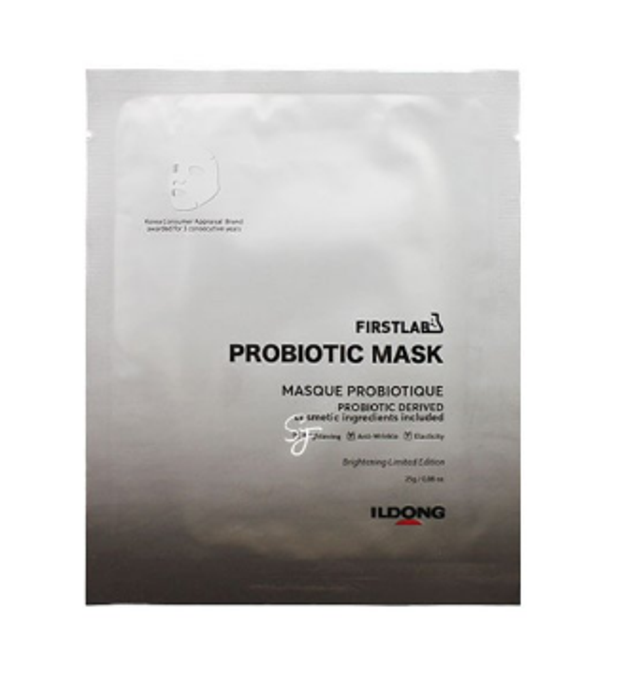 YU.R Маска для лица PROBIOTIC, 25гр