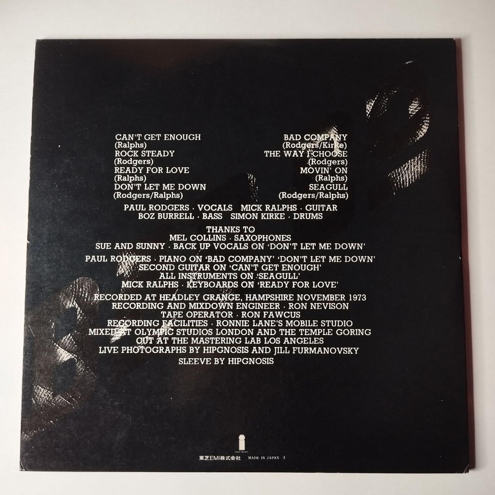 Винтажная виниловая пластинка LP Bad Company (Japan 1974) (Obi) Seagull ILS-80057