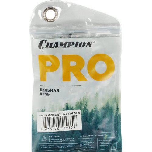 Цепь CHAMPION 3/8" - 1,6 - 60 PRO (LG)   C063-LG-60E
