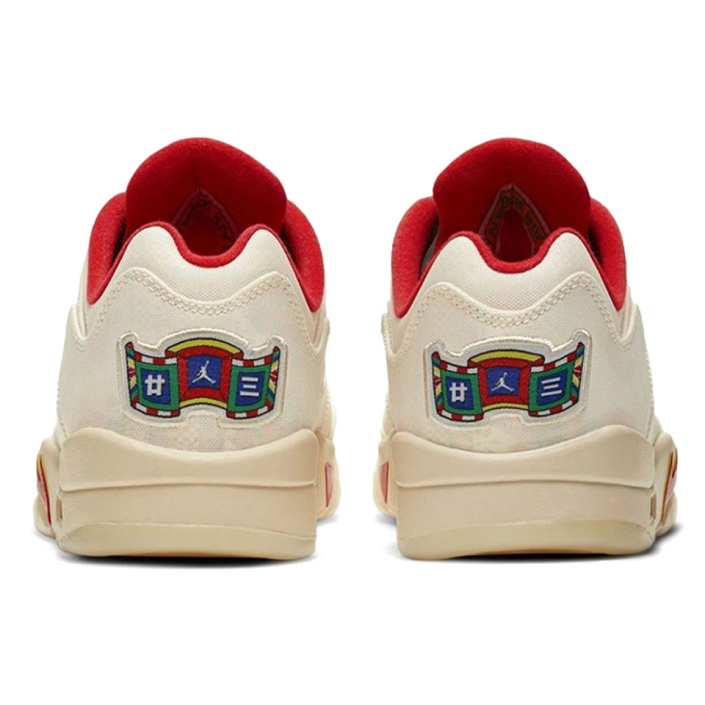 Кроссовки Air Jordan 5 Retro Chinese New Year