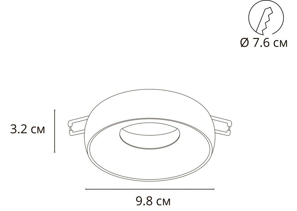 Точечный встраиваемый светильник Arte Lamp
