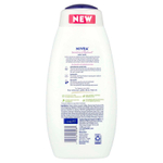 Nivea, Гель для чувствительного и сияющего тела с питательной сывороткой, 591 мл (20 жидк. унц.)