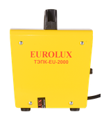 Электрическая теплопушка Eurolux ТЭПК-EU-2000