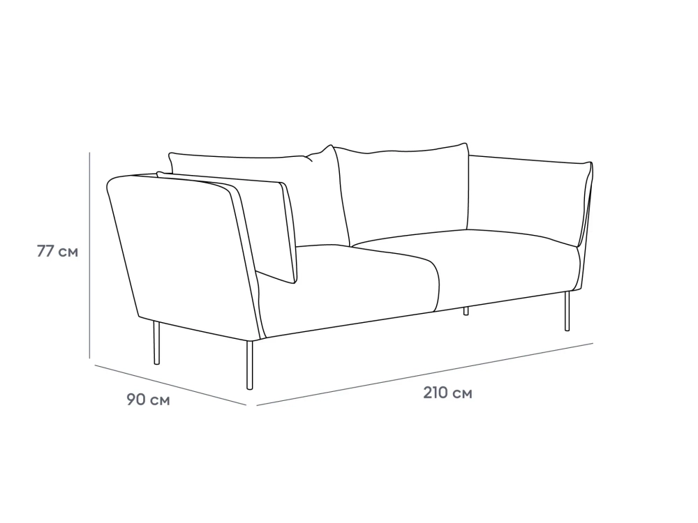 Диван Copenhagen 2-местный