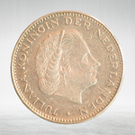 Netherlands, 2½ Gulden - Juliana, 1972, VF