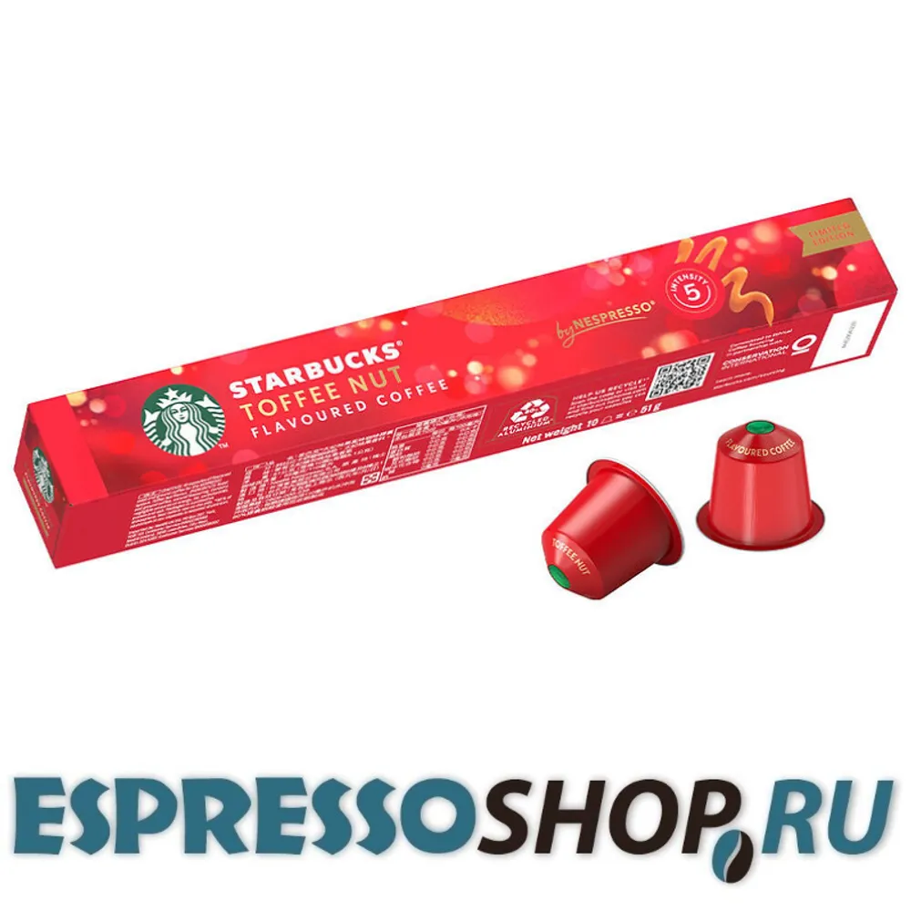 Капсулы для кофемашин Nespresso Starbucks Toffee Nut