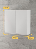 Навесной кухонный шкаф для посуды 80х32х75 см Севилья 2 двери, кухонный модуль с полкой, белый