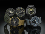 Японские наручные часы Casio G-SHOCK GA-2110SU-3AER с хронографом