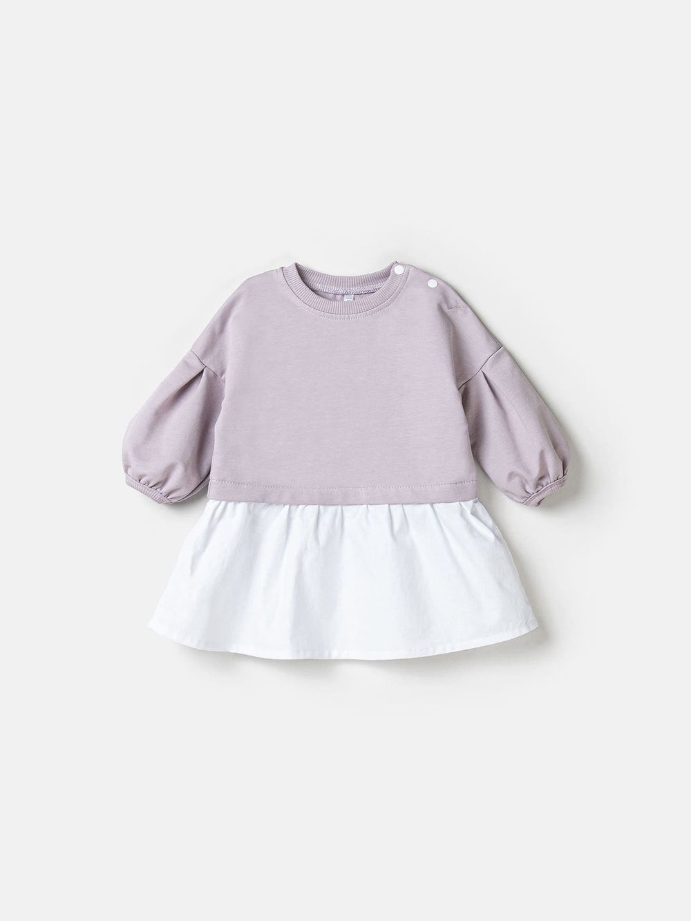 предметное