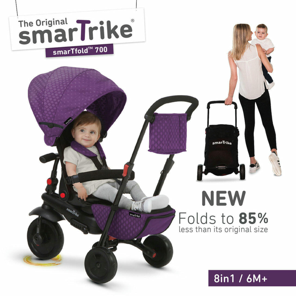 Детский велосипед Smart-Trike SmarTfold 700 (2018)