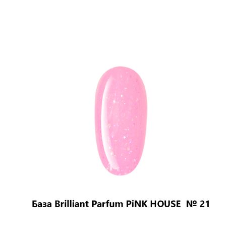 База brilliant parfume 21