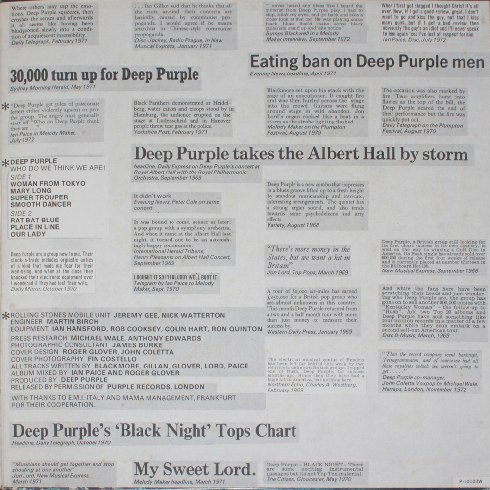 Deep Purple / Who Do We Think We Are (LP)