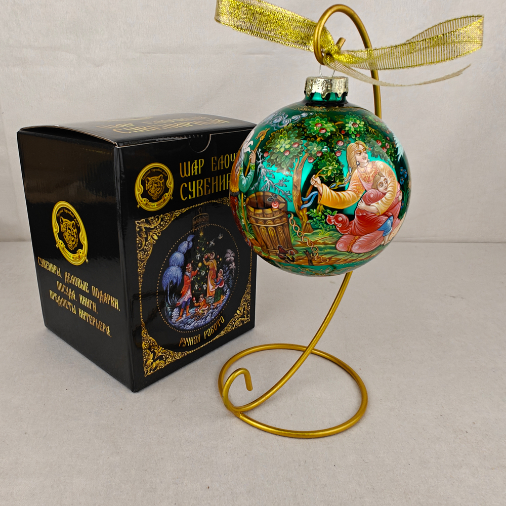 Шар новогодний с круговой росписью Гуси-лебеди" в коробке
