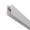 Шинопровод магнитный Maytoni Technical Exility Busbur TRX034-411W