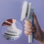 Расческа - пуходерка с кнопкой самоочистки «ПРЕМИУМ - МОЙ БРО», цвет пудровый, 7.5*19см (коробка)