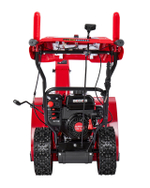 Снегоуборочная машина ELITECH СМ 0971СЛЭ