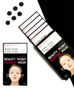 SKINDAUM Разогревающая маска с эффектом акупунктурного массажа - Beauty Point Heating Mask , 5шт