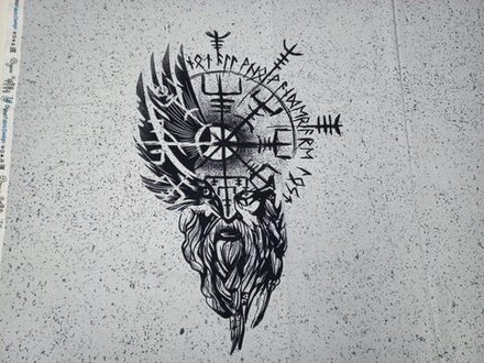 Кулирка Купон Один