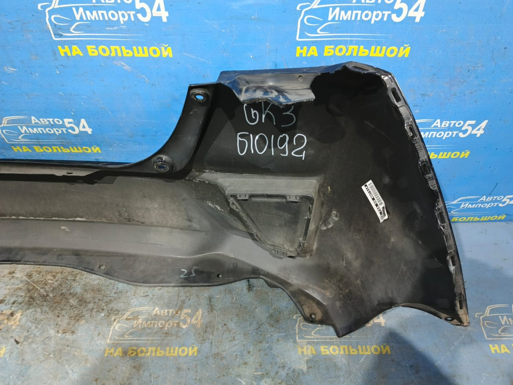 Бампер задний Honda FIT 2013-2017