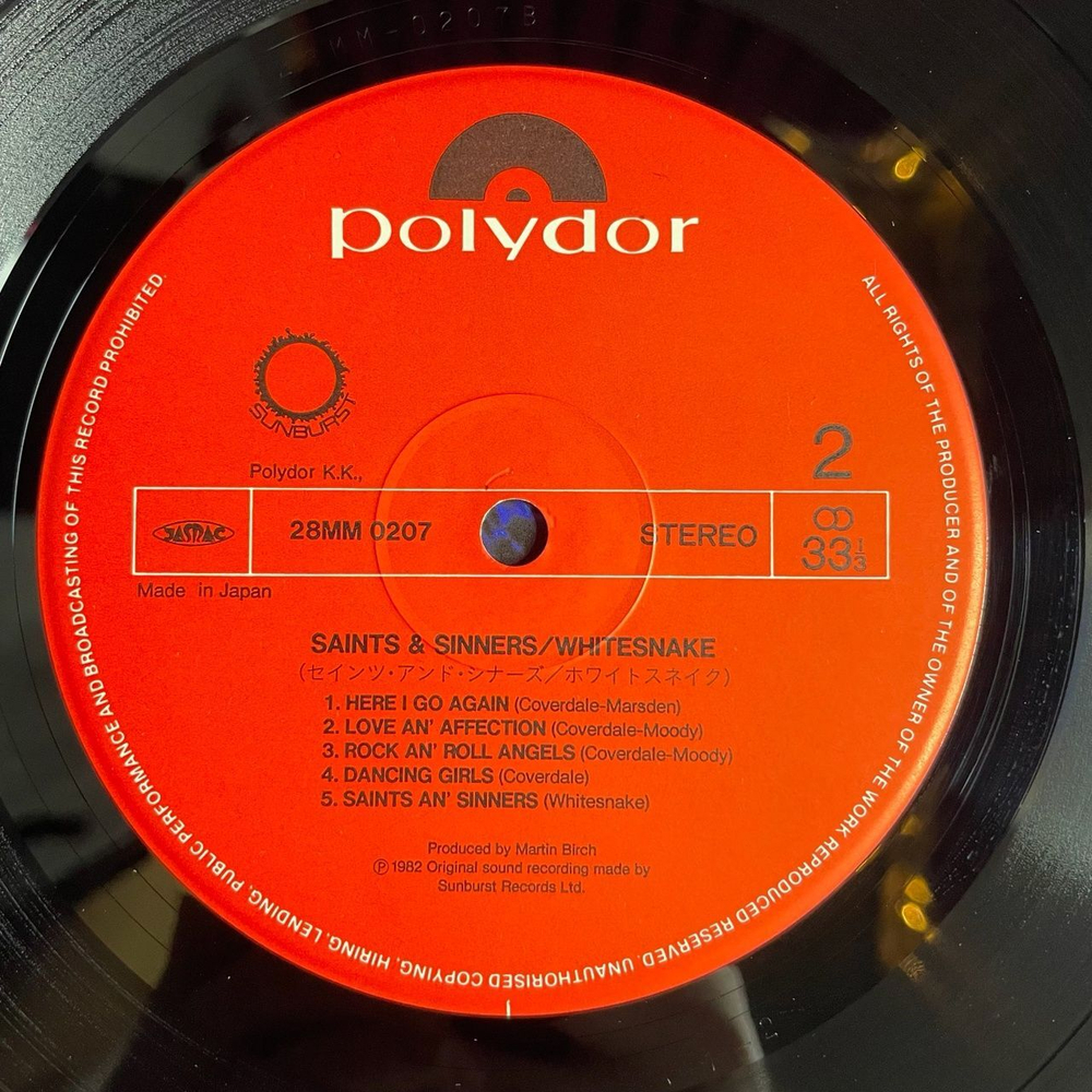 Винтажная виниловая пластинка LP Whitesnake Saints and Sinners (Japan 1982) (No Obi) Young Blood