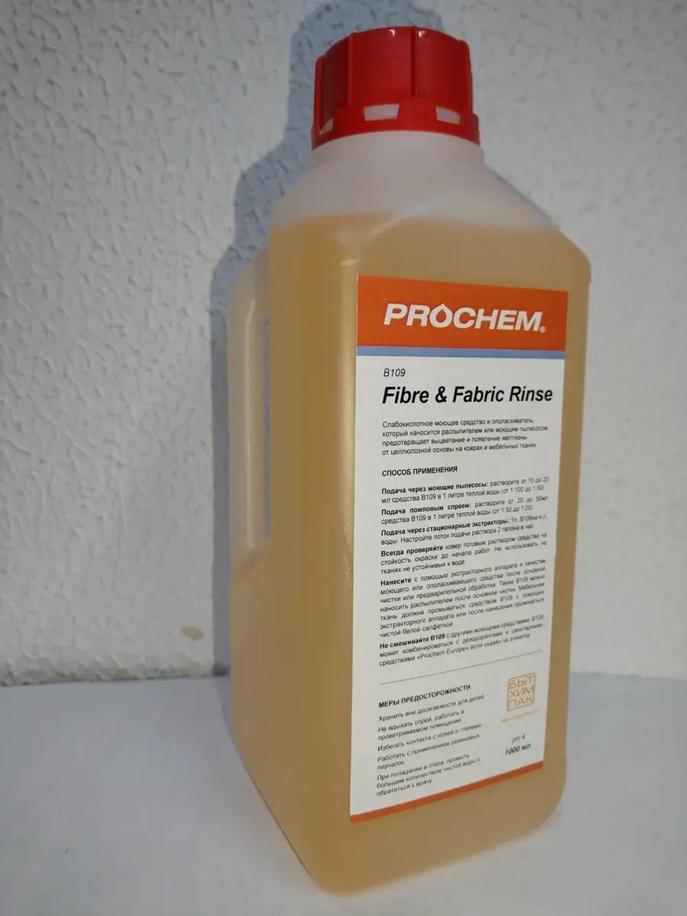 Prochem Fibre & Fabric Rinse(1л) Кислотный ополаскиватель