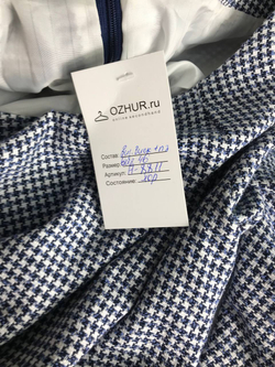 Платье для делового стиля, визуально на 46 размер