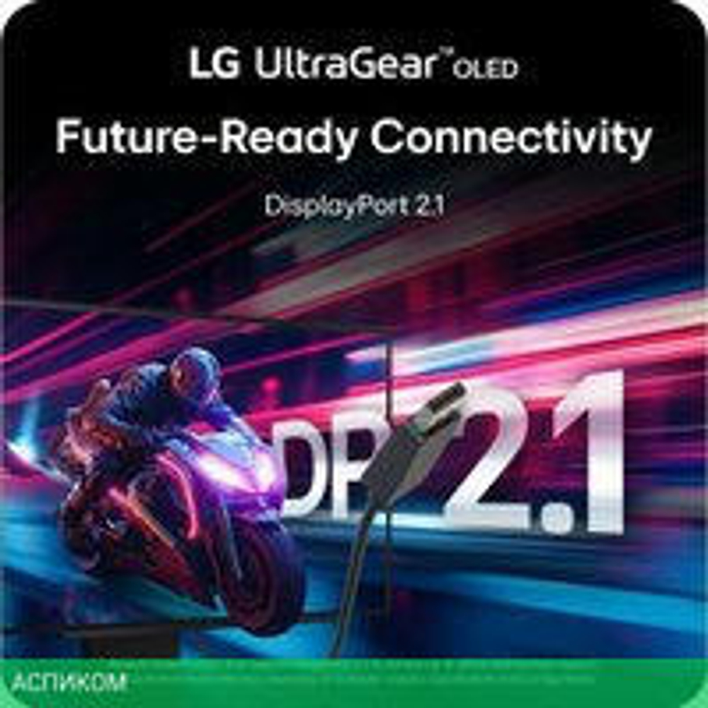 Игровой монитор LG UltraGear OLED 27GX790A-B