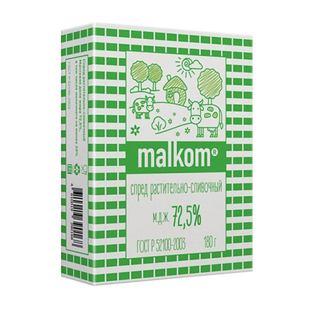 Спред растительно-сливочный 72,5% «Malkom» - 180 г