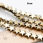 Гематит Звезда бусины (имитация), цвет золотистый, размер около 8 мм, цена за отрезок 19 см (1/2 нити)