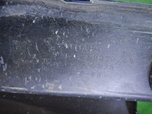 Бампер задний левай часть Toyota Alphard 3 (17-23)