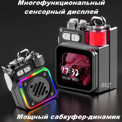 Беспроводная колонка Bluetooth-Динамик With Screen DK08