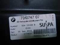 Спойлер крышки багажника с механизмом BMW 3er F34 (2013-2019)