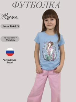 6-64-9 Фуфайка для девочки